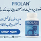 Prolan – Advanced Prostate Health & Maximum Care